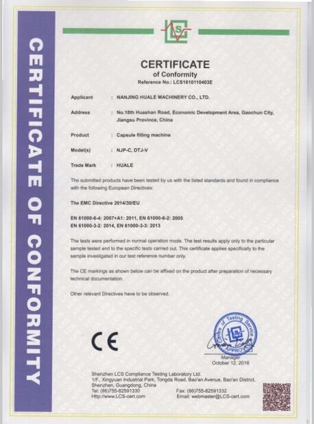China WENZHOU HUALE MACHINERY CO.,LTD Certificações