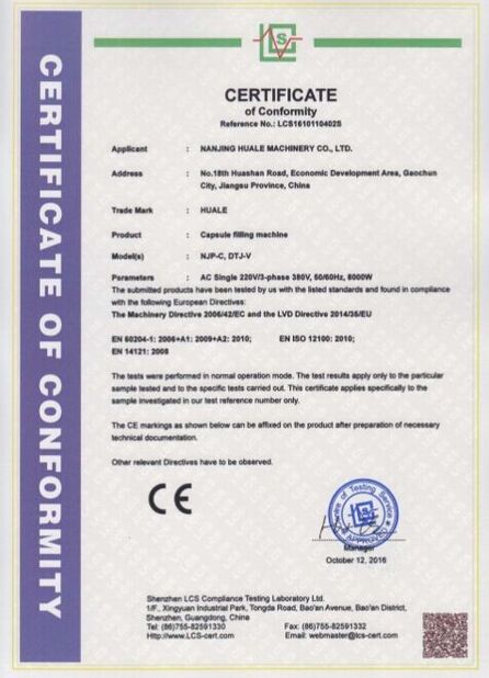 China WENZHOU HUALE MACHINERY CO.,LTD Certificações